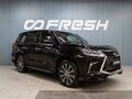 2018 Lexus LX 570 III Рестайлинг 2, чёрный, 9400000 рублей