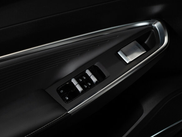 2026 Geely Cityray, белый - вид 31