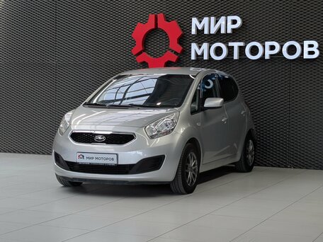 Kia Venga I