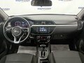 2019 Kia Rio IV, белый, 1105000 рублей - вид 8
