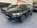 2025 Audi SQ7 I (4M) Рестайлинг 2, чёрный, 17200000 рублей