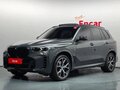 2025 BMW X5 40i IV (G05/G18) Рестайлинг, серый, 14417000 рублей