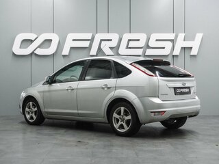 2011 Ford Focus II Рестайлинг, серебристый, 499000 рублей, вид 2
