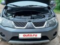 2008 Mitsubishi Outlander II, серый, 950000 рублей - вид 1