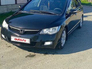 2008 Honda Civic VIII, чёрный, 850000 рублей, вид 2