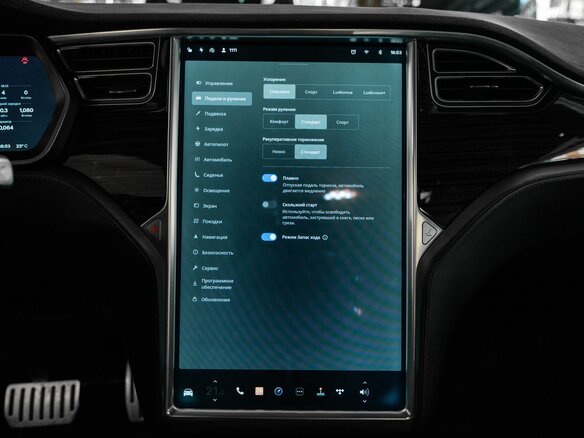 2016 Tesla Model X P90D I, белый, 7500000 рублей - вид 22