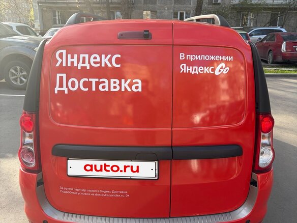 2021 Lada (ВАЗ) Largus I Рестайлинг, серый - вид 7