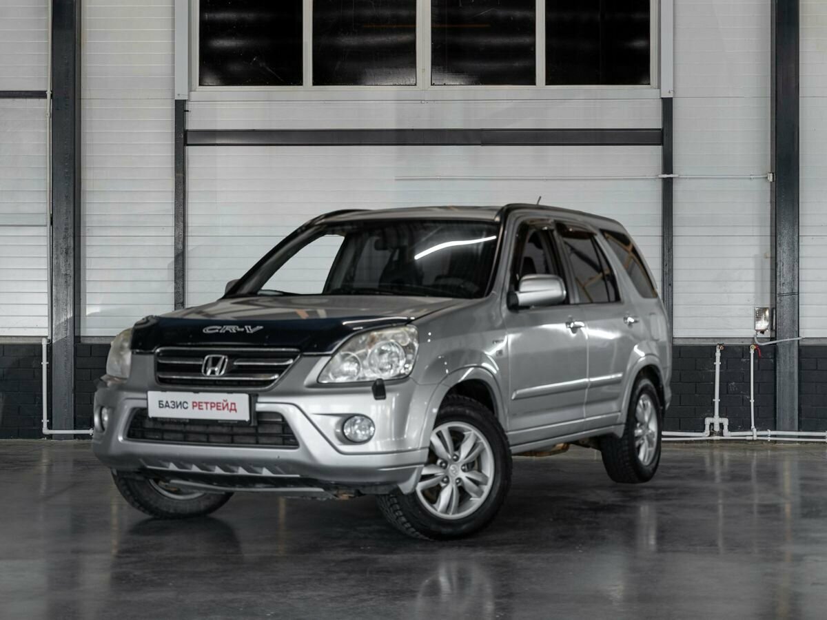Открыть фотографии: Honda CR-V II Рестайлинг