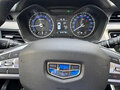 2022 Geely Vision X3 Pro, голубой - вид 9