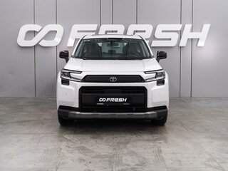 2026 Toyota RAV4 VI (XA60), белый, 4240000 рублей, вид 3