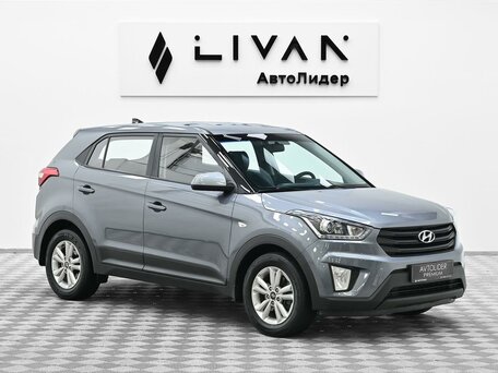 2020 Hyundai Creta I Рестайлинг, серый, 1675000 рублей, вид 1