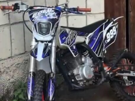2025 Kayo K1-L 150 MX, фиолетовый, 105000 рублей, вид 2