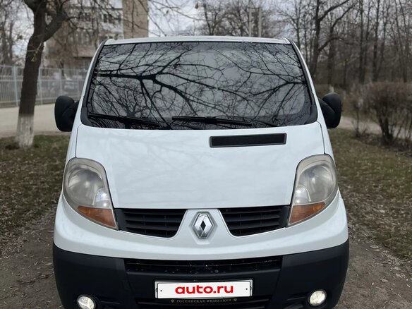 2006 Renault Trafic, белый, 945000 рублей