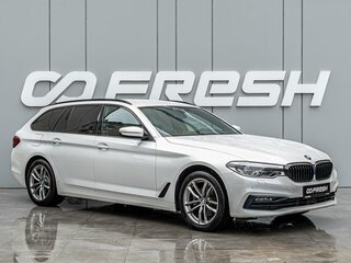 BMW 5 серии 520d VII (G30/G31/G38)