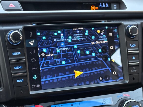 2018 Toyota RAV4 IV (XA40) Рестайлинг, красный, 2650000 рублей - вид 8