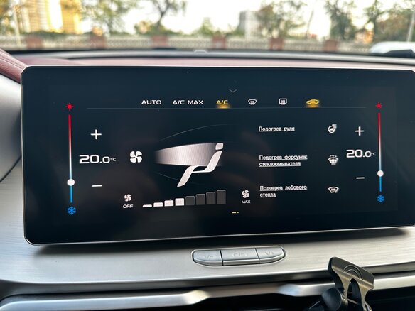 2021 Geely Coolray I, белый - вид 10