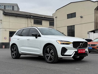 2022 Volvo XC60 II Рестайлинг, белый, 4183304 рублей, вид 3