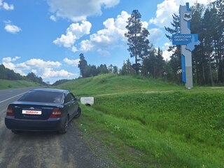 2001 Toyota Corolla IX (E120, E130), синий, 550000 рублей, вид 3