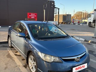 2007 Honda Civic VIII, синий, 780000 рублей, вид 2