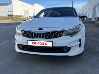 2018 Kia Optima IV, белый, 1250000 рублей, вид 1