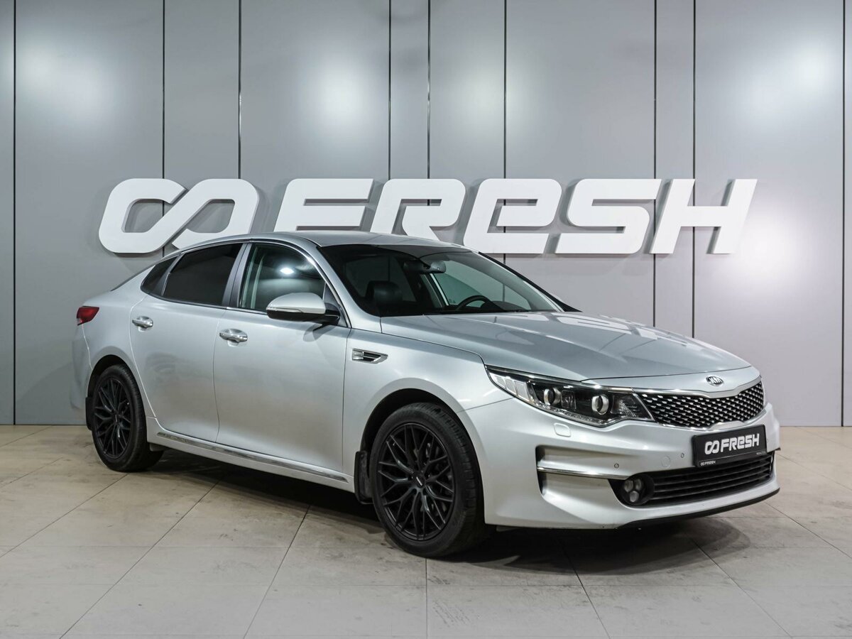 Открыть фотографии: Kia Optima IV