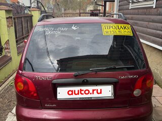 2007 Daewoo Matiz I Рестайлинг, пурпурный, 265000 рублей, вид 2