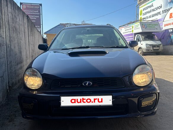 2000 Subaru Impreza WRX II, синий, 890000 рублей - вид 6