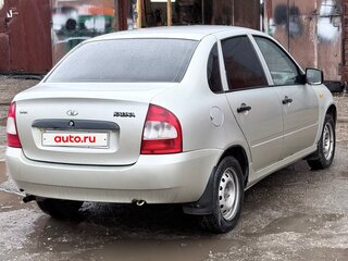 2009 Lada (ВАЗ) Kalina I, жёлтый, 210000 рублей, вид 3