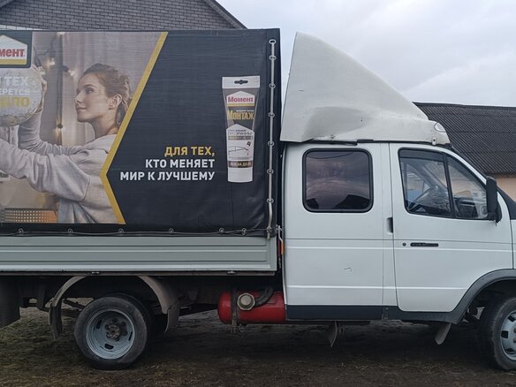 2004 ГАЗ ГАЗель (33023/330273) Фермер, белый, 500000 рублей - вид 2