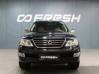 2003 Lexus GX 470 I, чёрный, 1940000 рублей, вид 3