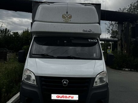 2023 ГАЗ ГАЗель Next, белый, 1816000 рублей, вид 2