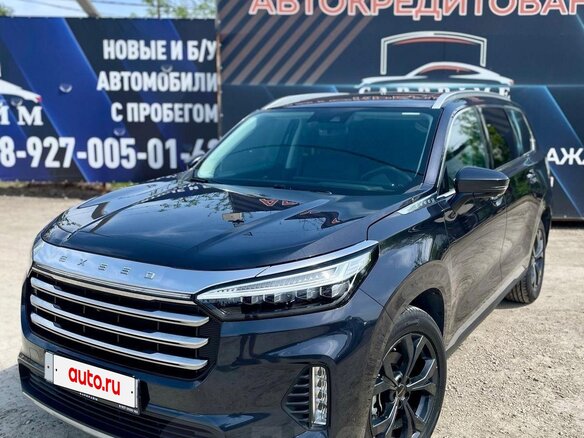 2021 Exeed VX I, серый - вид 5