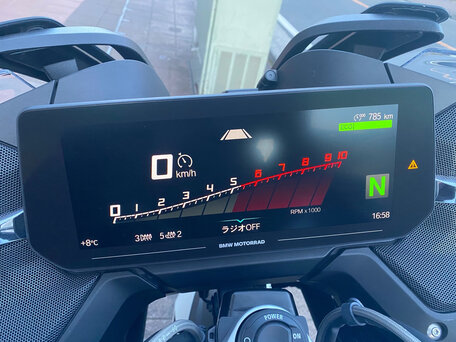 2023 BMW R 1250 RT, белый, 2100000 рублей, вид 3