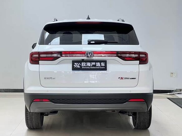 2022 Changan CS35 Plus I, белый, 1060000 рублей - вид 4
