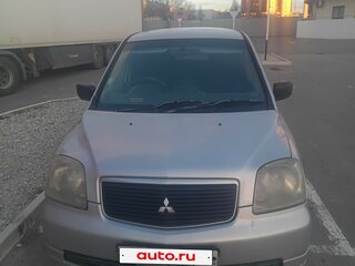 2001 Mitsubishi Dion I, серый, 320000 рублей, вид 1