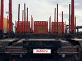 2019 НовосибАРЗ 981300, красный