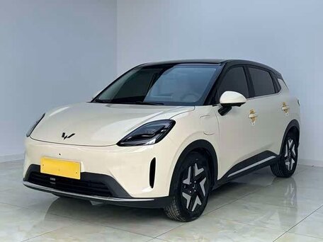 Wuling Binguo S