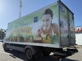 2017 Mercedes-Benz Atego, белый - вид 6