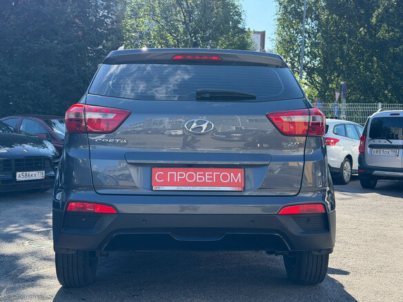 2021 Hyundai Creta I Рестайлинг, серый, 1849000 рублей - вид 4