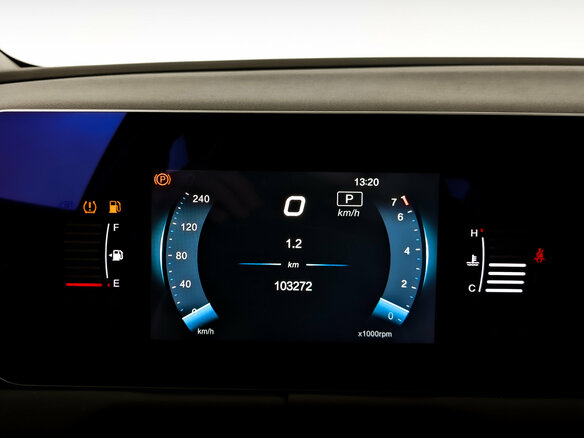 2024 BAIC U5 Plus, жёлтый, 820000 рублей - вид 12