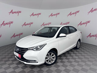 Changan Alsvin