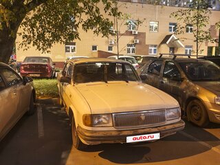 1997 ГАЗ 31029 «Волга», белый, 56800 рублей, вид 5