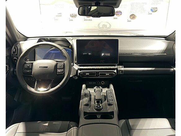 2026 Haval H7 I, серый, 4269000 рублей - вид 9