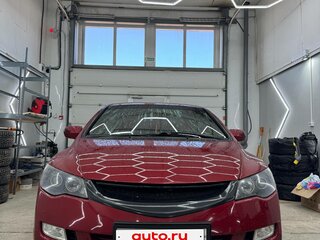2006 Honda Civic VIII, красный, 580000 рублей, вид 3