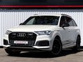 2020 Audi Q7 45 TDI II (4M) Рестайлинг, коричневый, 6377000 рублей