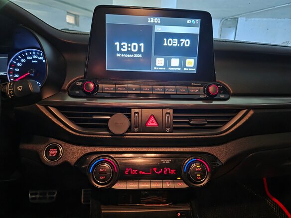 2020 Kia Cerato IV, белый, 1820000 рублей - вид 9