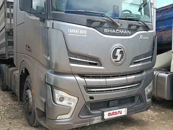 2023 Shacman (Shaanxi) SX4184, серый, 4802000 рублей