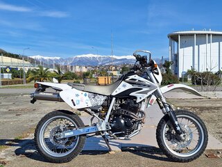 Honda XR 400