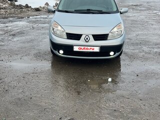 2005 Renault Scenic II, серый, 450000 рублей, вид 1