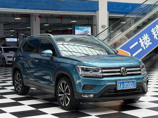 2022 Volkswagen Tharu I, голубой, 1650000 рублей, вид 1